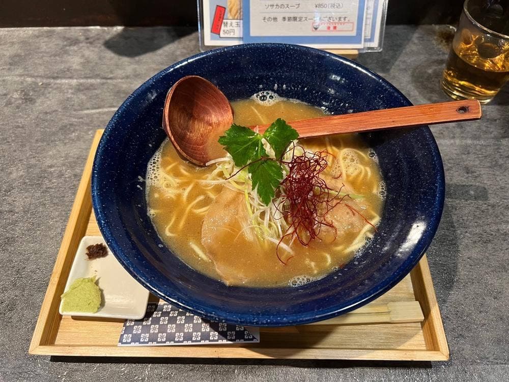 和風魚介出汁×創作麺処 後関