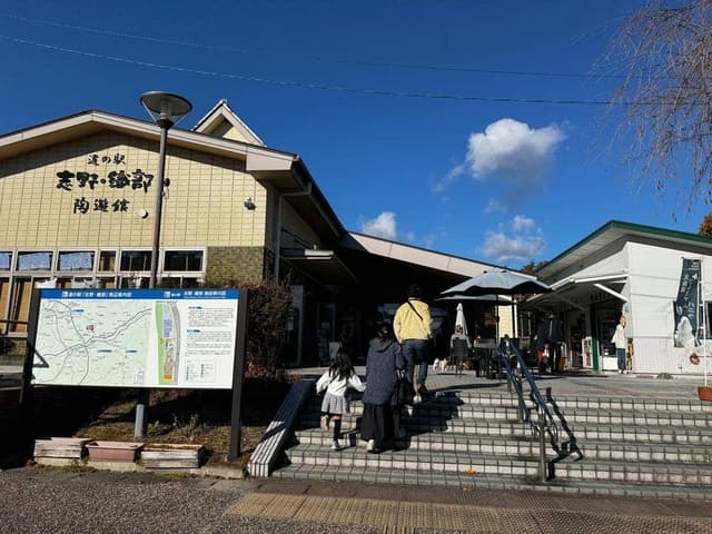 満開堂 - サブ画像2