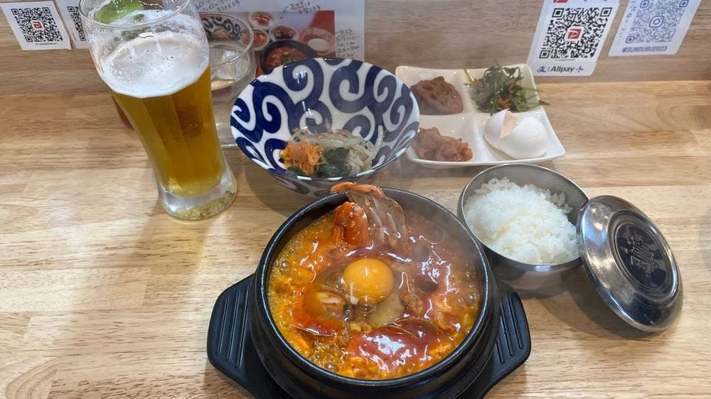 スンドゥブのまる喜