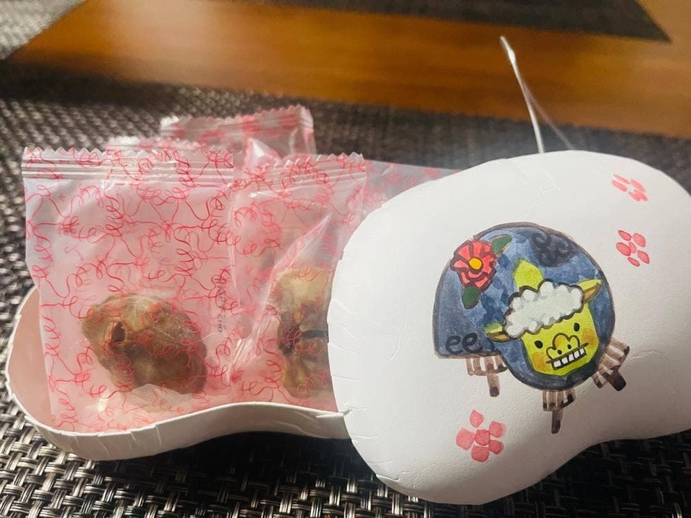 まめや 金澤萬久 金沢百番街店