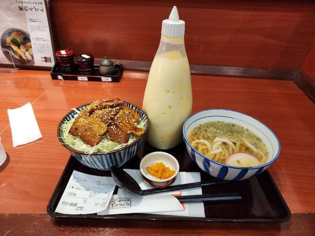 里のうどん 多摩センター店 - サブ画像1