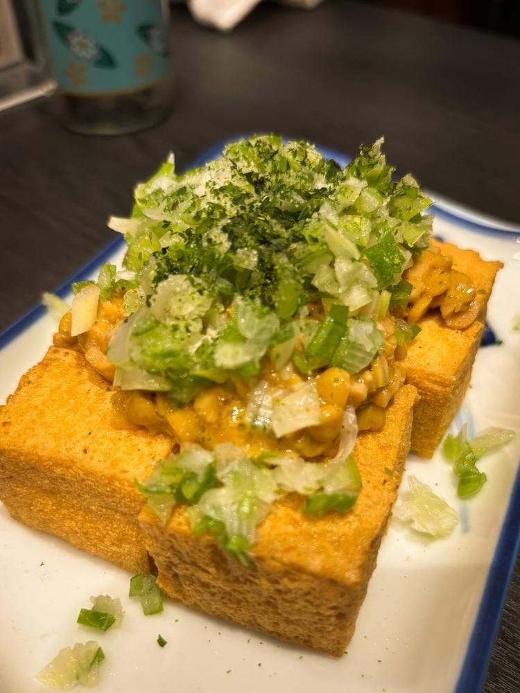 もつ焼 山岡屋