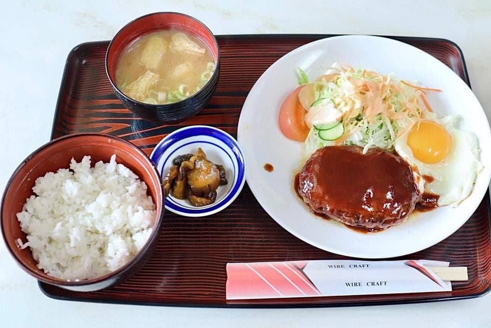 珈琲屋 浜