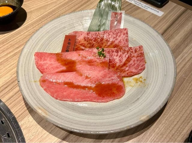 焼肉敷島ぽんが - サブ画像2