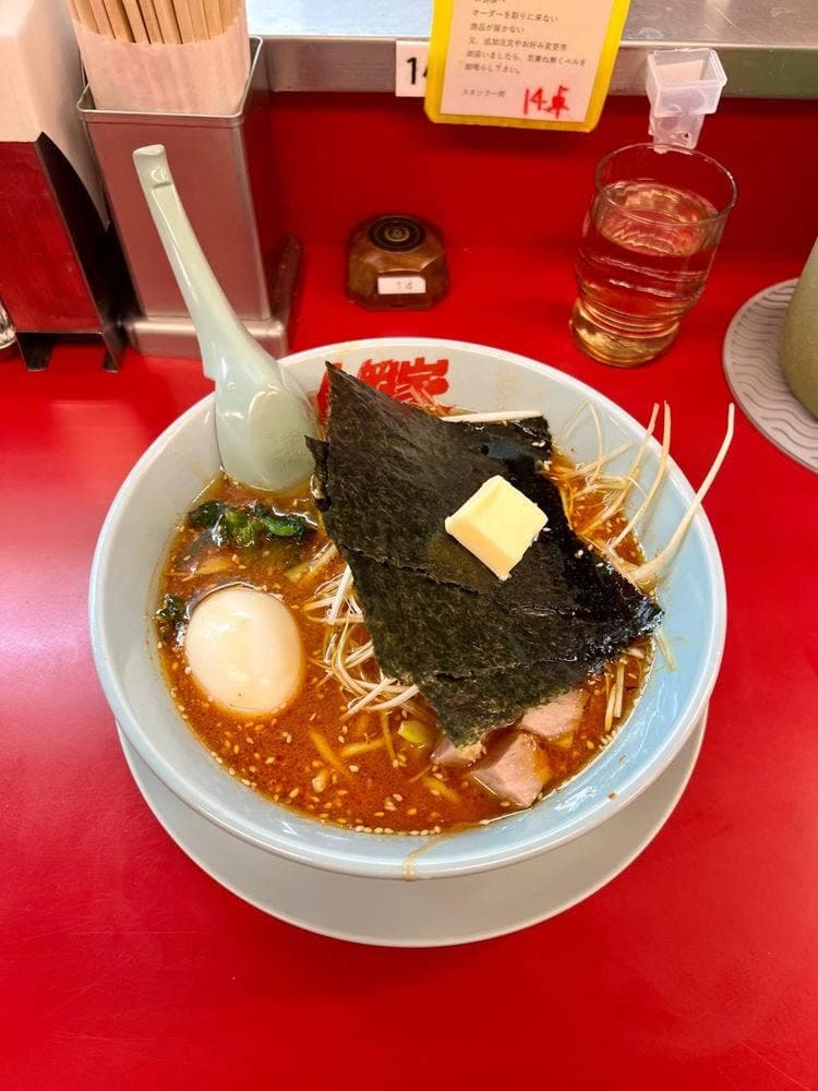 ラーメン山岡家 倶知安店