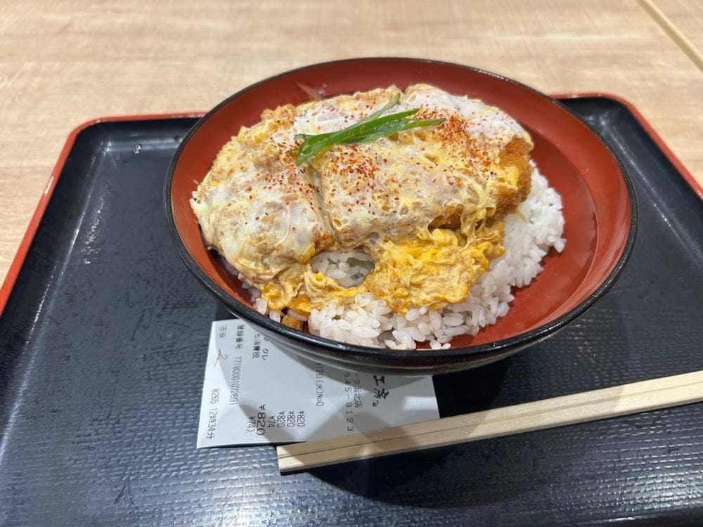 麺一工房 浜北プレ葉ウォーク店