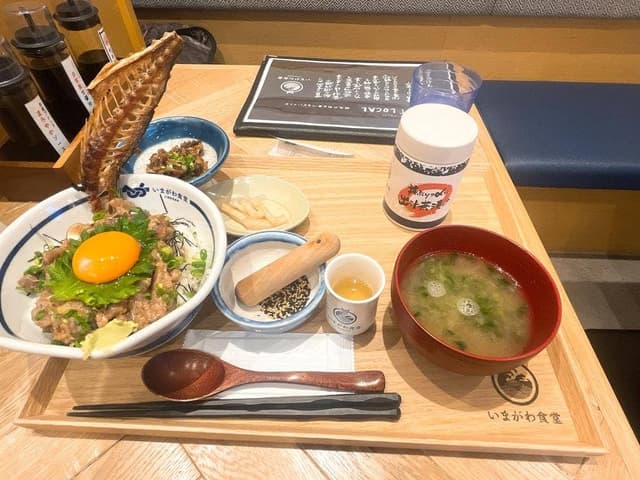 いまがわ食堂 祖師ヶ谷大蔵店 - サブ画像1