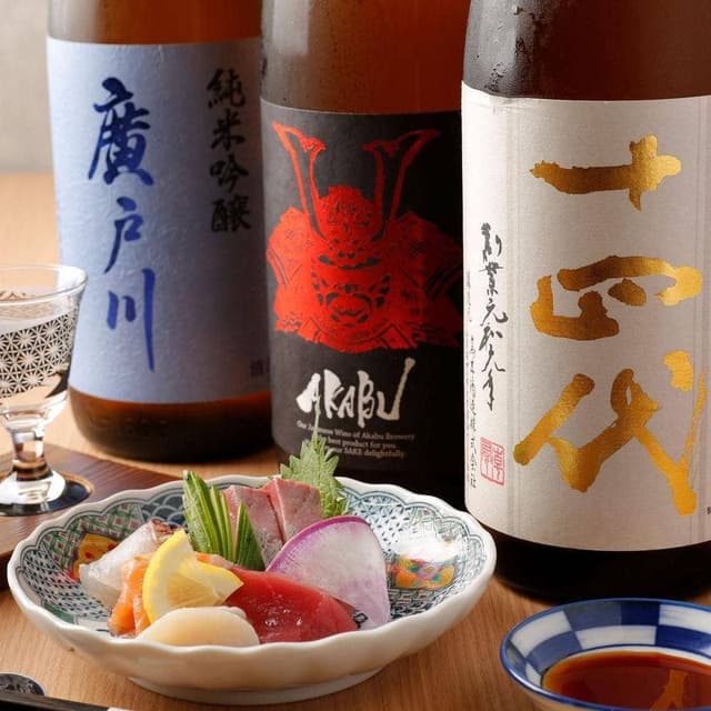 和食日和 おさけと 日本橋室町 - サブ画像3