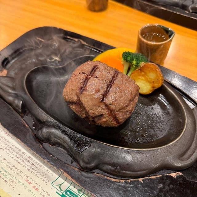 炭焼きレストラン さわやか 御殿場プレミアム・アウトレット店 - サブ画像1