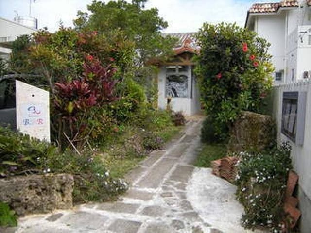 Restaurant B.B.R. - サブ画像3