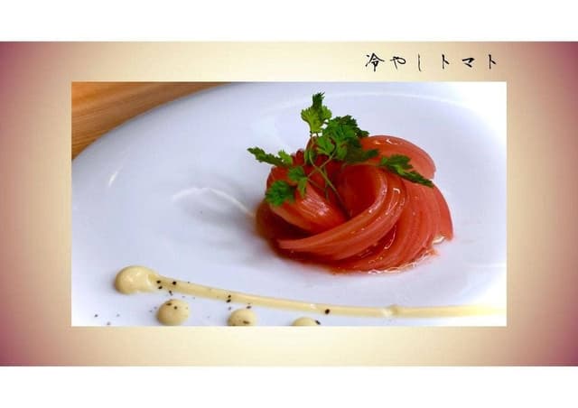 美味しい炭火焼き居酒屋 金魚 - サブ画像1