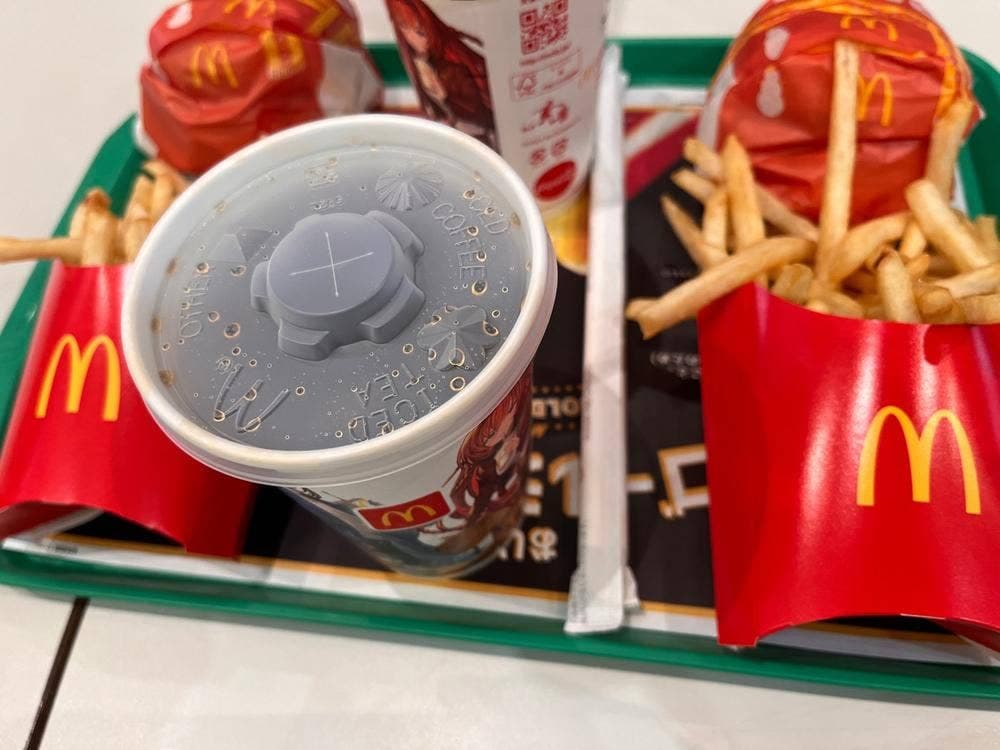 マクドナルド 根岸駅前店