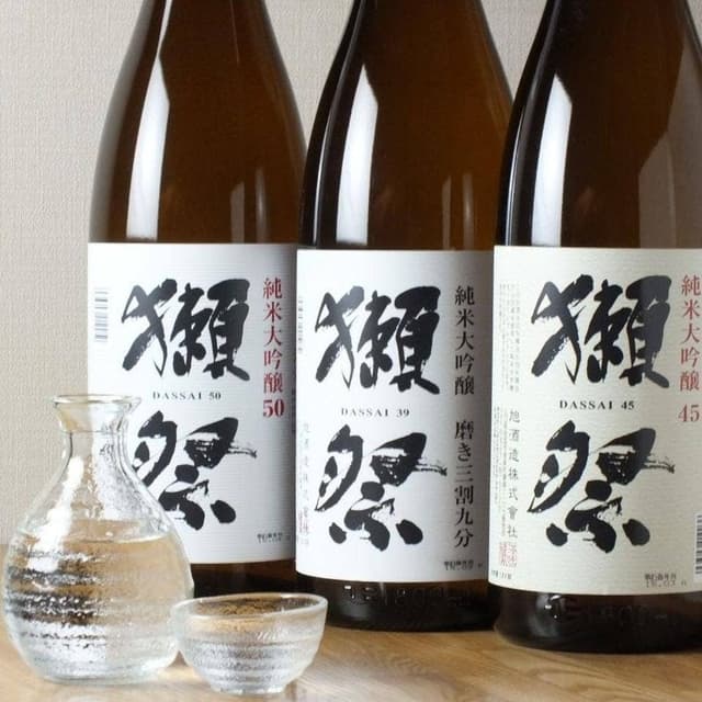 お酒と料理のおいしいお店 カブリオ - サブ画像1