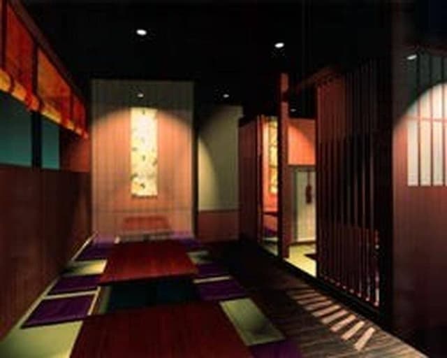 ごきげんえびす 近江八幡店 - サブ画像1