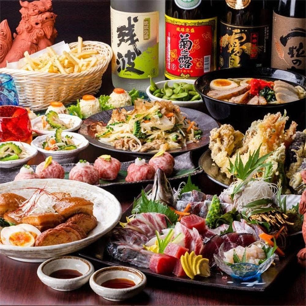 沖縄料理 げん