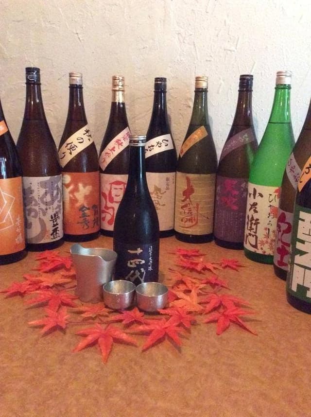 和酒とおばんざいのお店 大地の恵み - サブ画像3