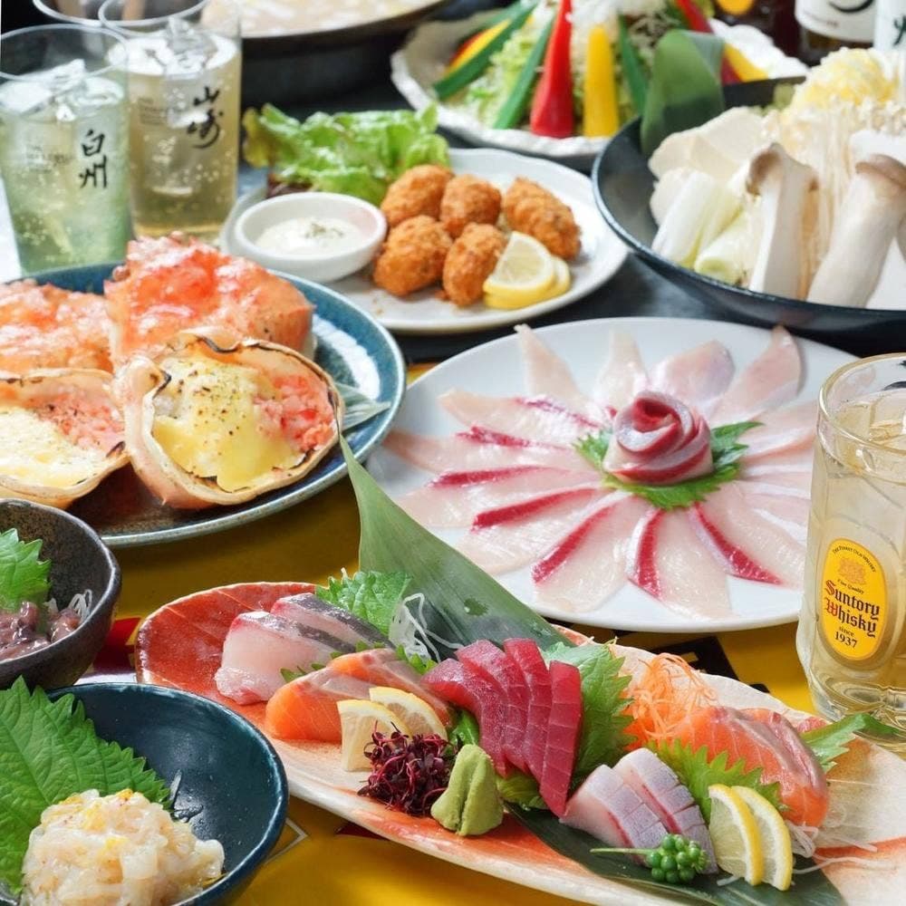 にはち 天王寺店