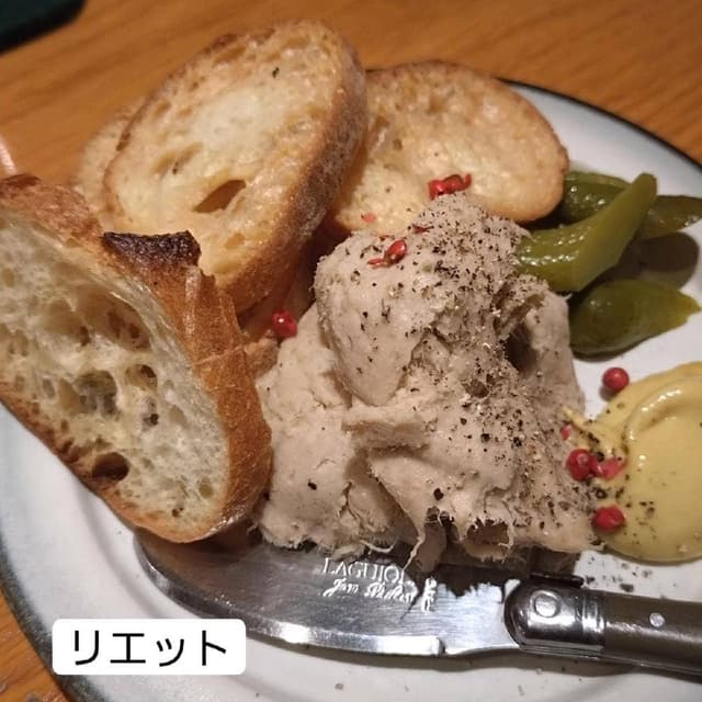 oliver - サブ画像1