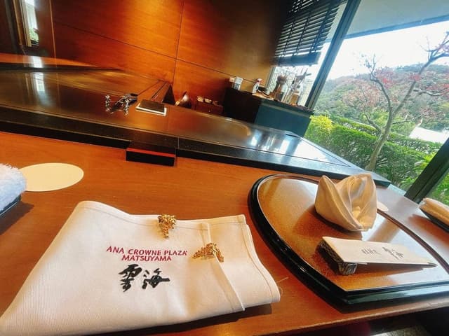 雲海 - サブ画像2