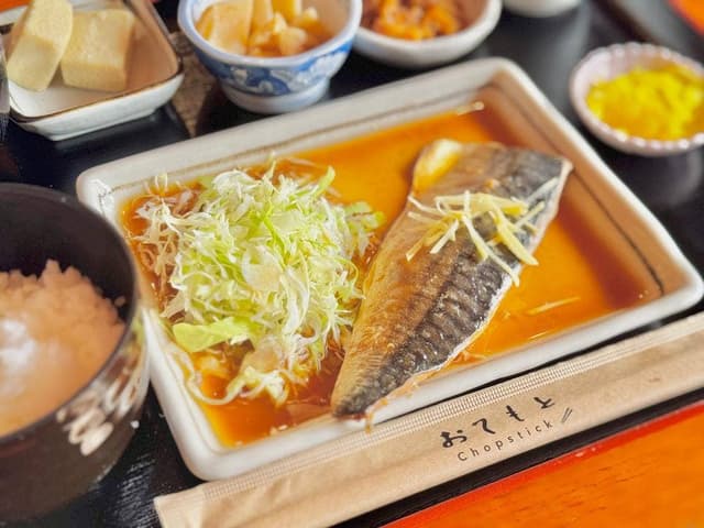 グリーングラス - サブ画像1