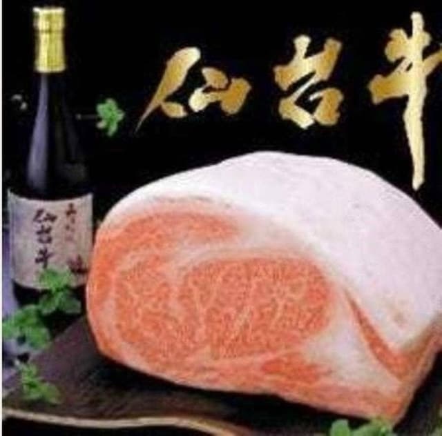 牛若丸 上野店 - サブ画像3