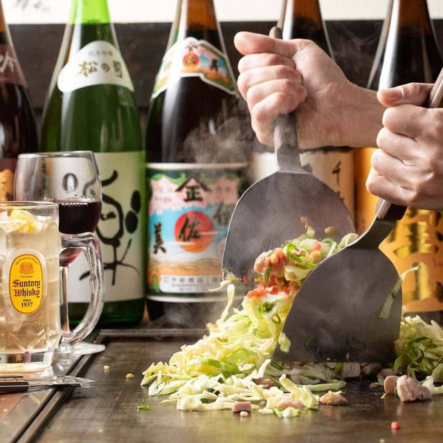 粉もんダイニング あ・うん 石山店 - サブ画像1