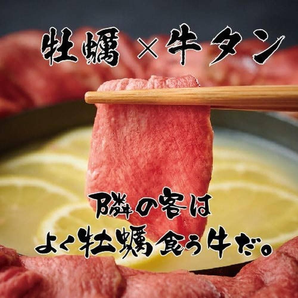 離れ別邸 × 完全個室 よってけ屋 天神店