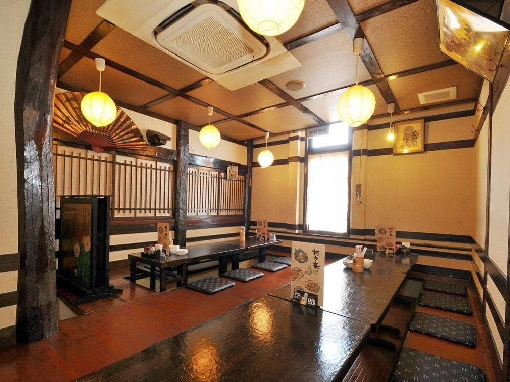 村さ来 新田辺店