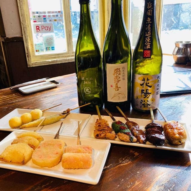 バード・スペース 駅西小町店 - サブ画像1