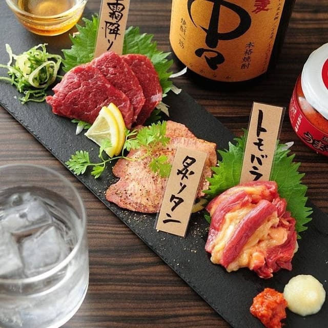鉄板居酒屋ダイニング 絆 南越谷店 - サブ画像1