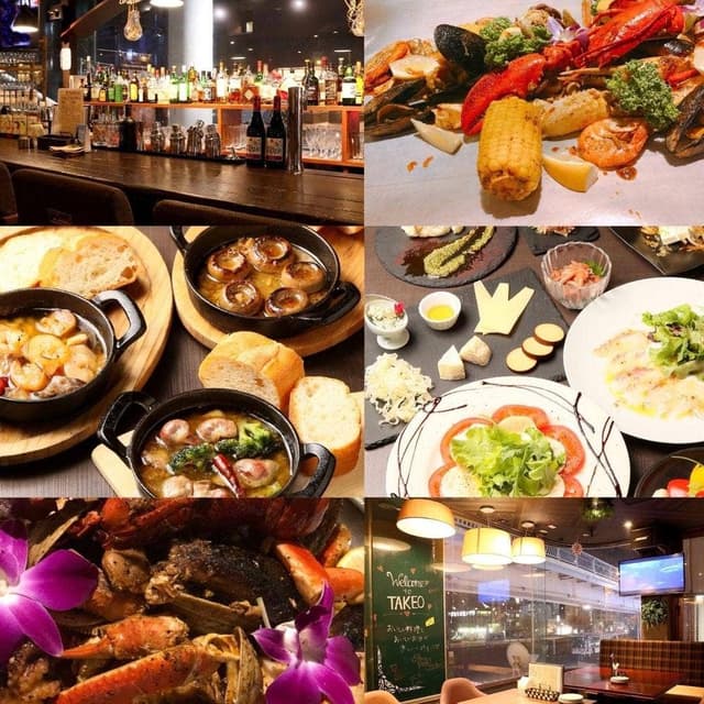 Spanish Bar Bonito 土浦店 - サブ画像1