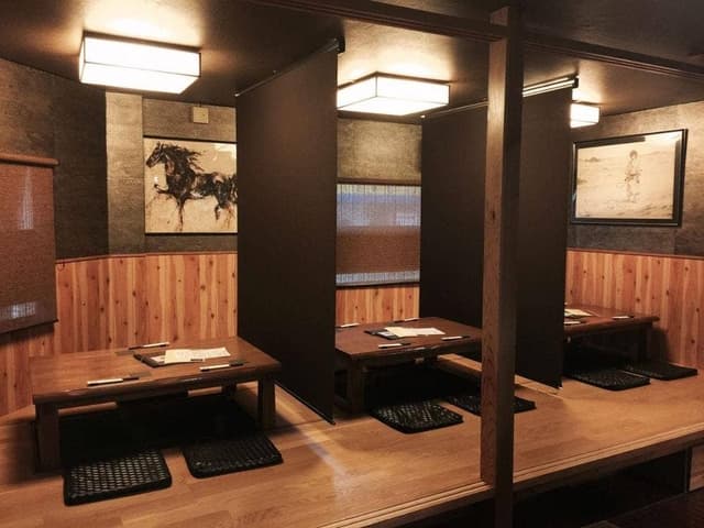 鹿’taryan - サブ画像1