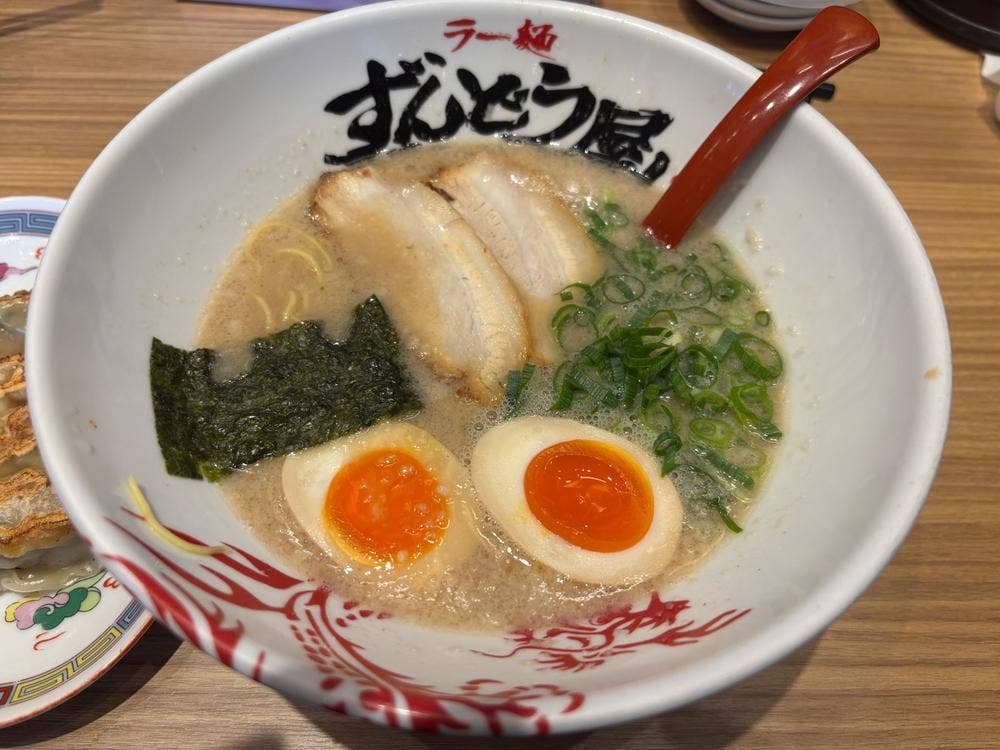 ずんどう屋 川西多田店