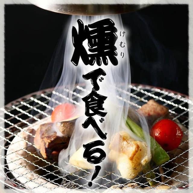 モッツバー高の家 研究学園店 - サブ画像3