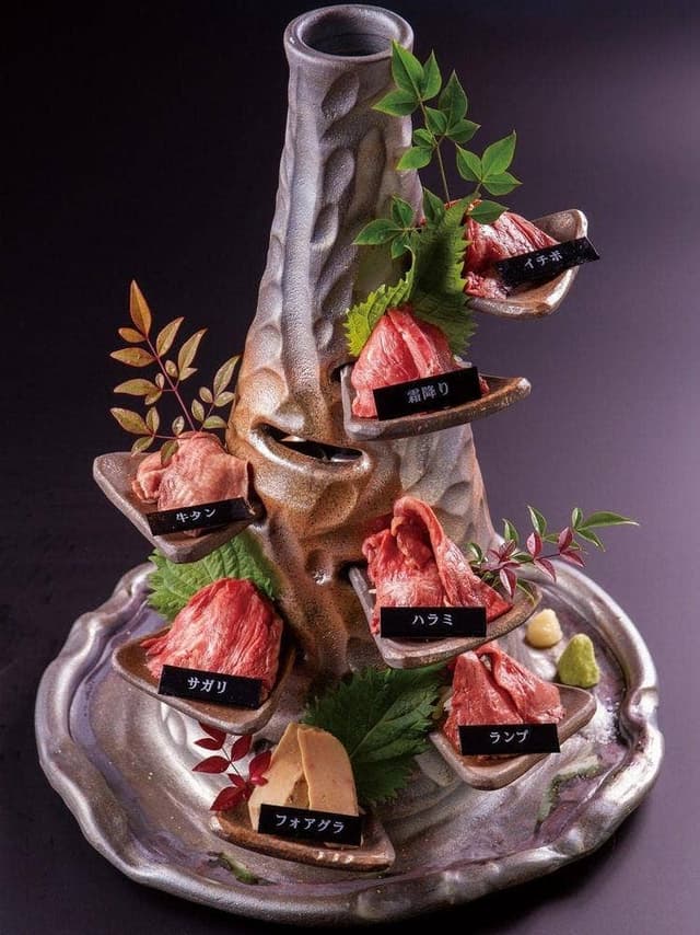 くずし肉割烹 轟 - サブ画像1