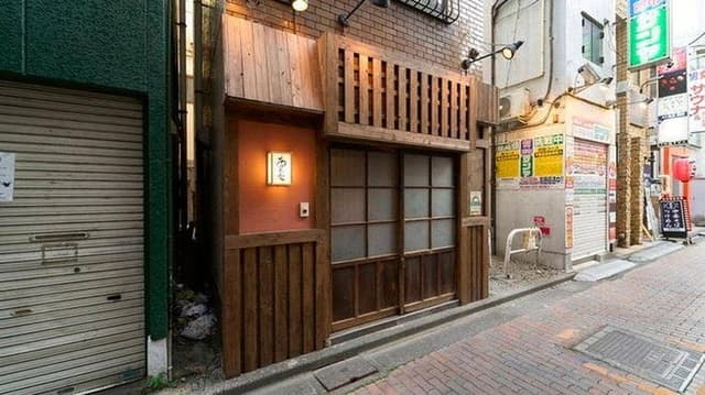ありまン家 - サブ画像2