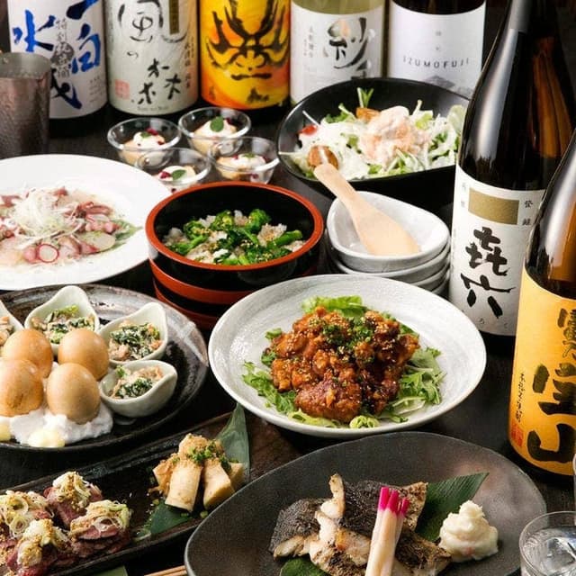 炭焼隠家だいにんぐ いぶしぎん - サブ画像1