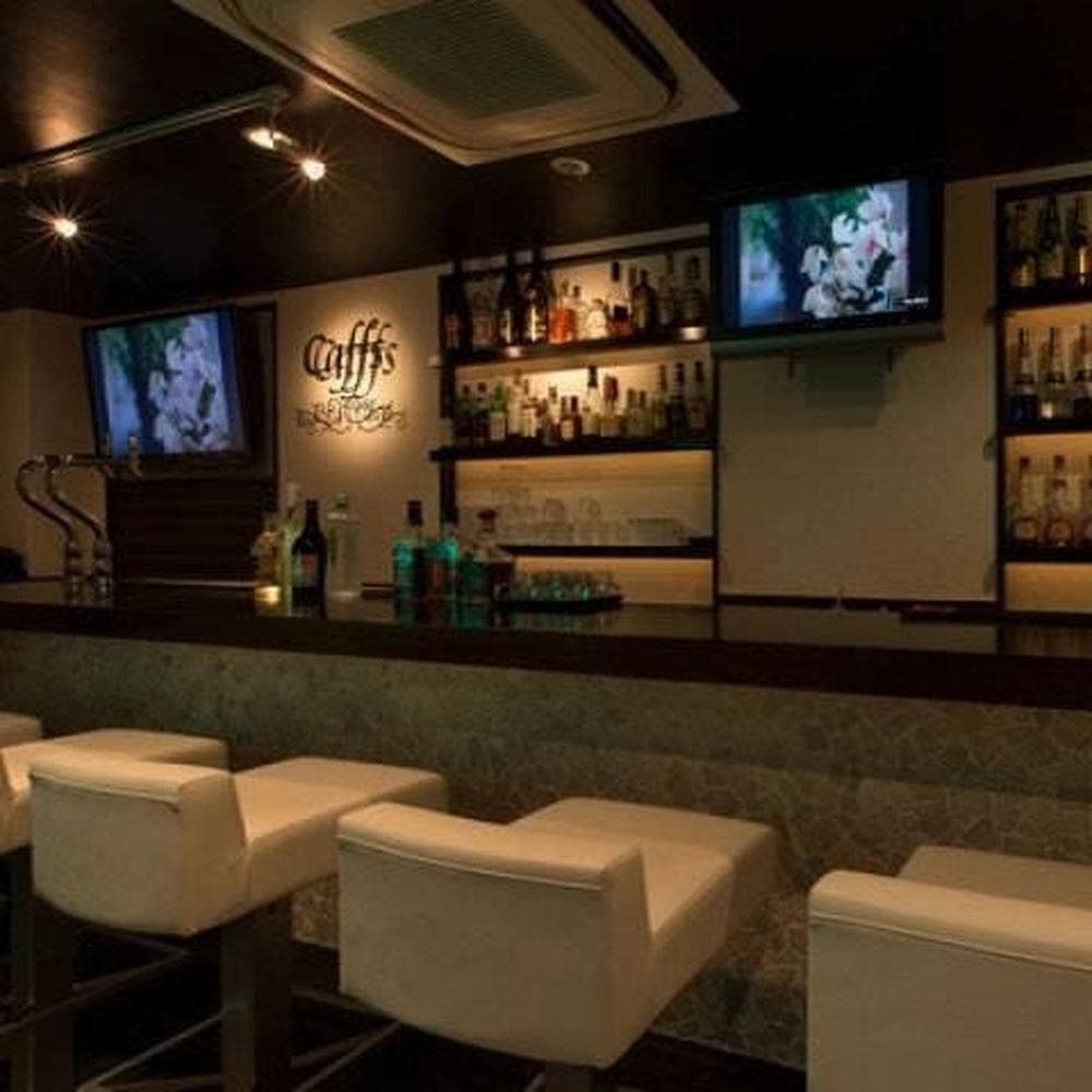 BAR＆Party space Caffs