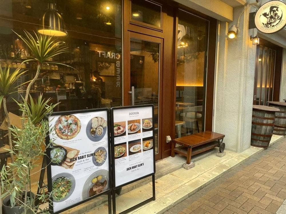 窯焼きピッツァ Cafe Baroque