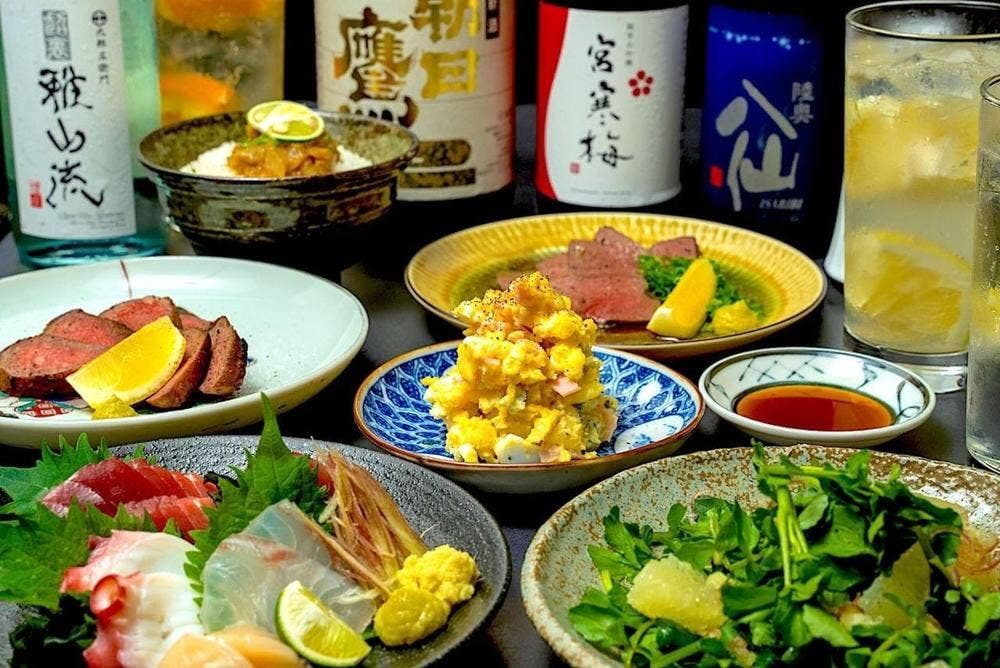 居酒屋 シトラス