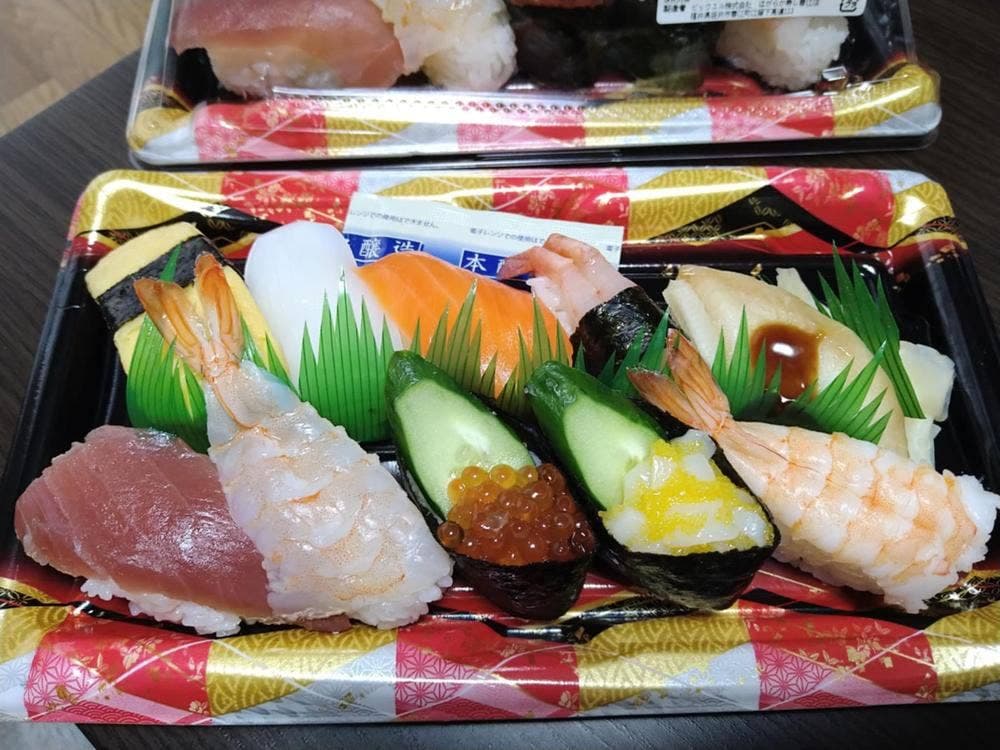 ほがらか寿し 春江店