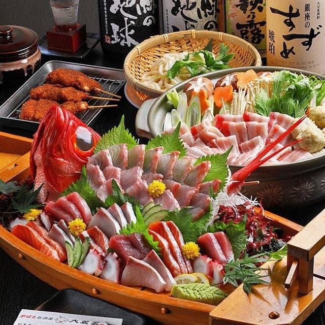 おおくら屋草津店 - サブ画像1