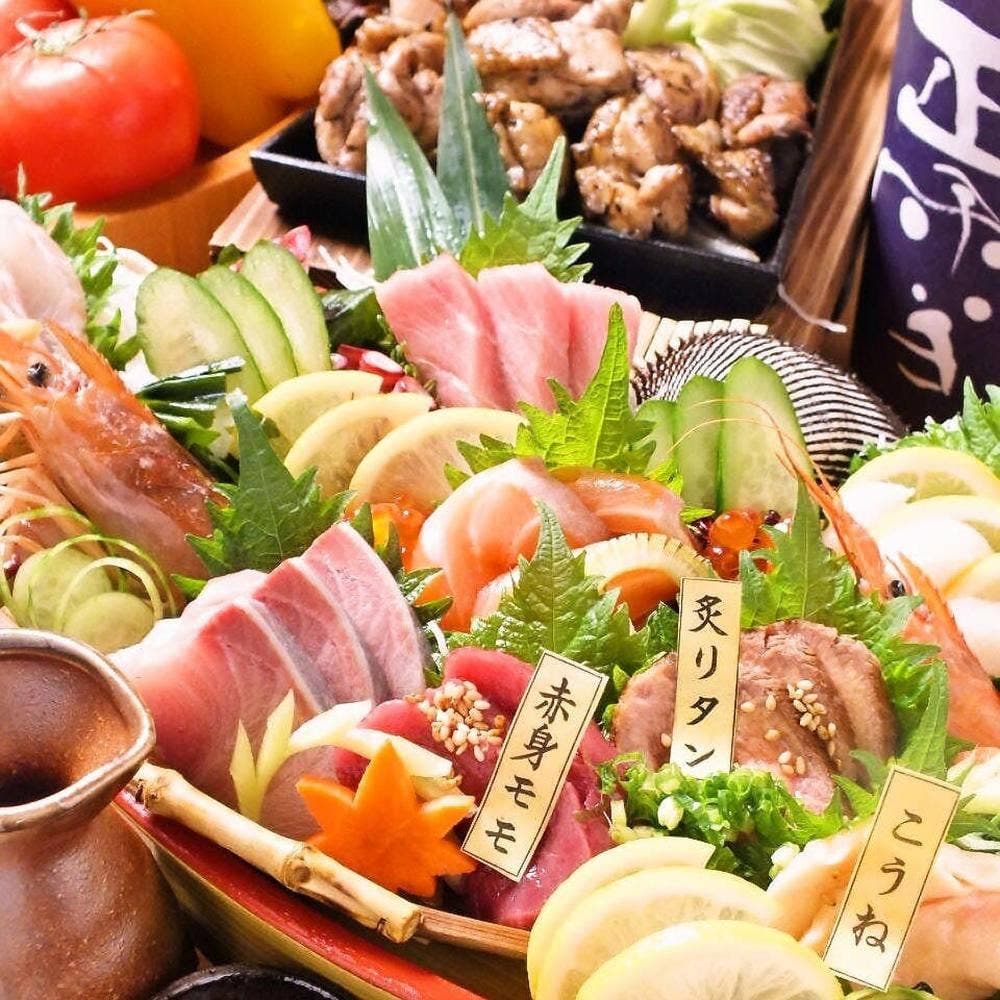 弁慶 和歌山駅前店