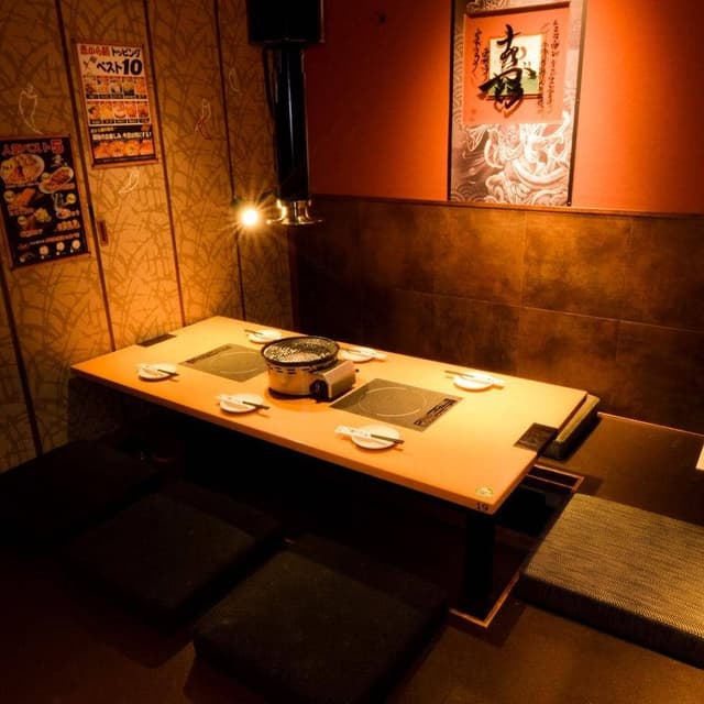 赤から いわき泉店 - サブ画像1