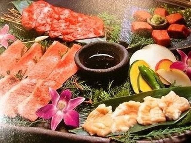 源太 - サブ画像1