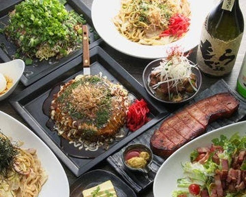 お好み焼きちゃんちゃら本店