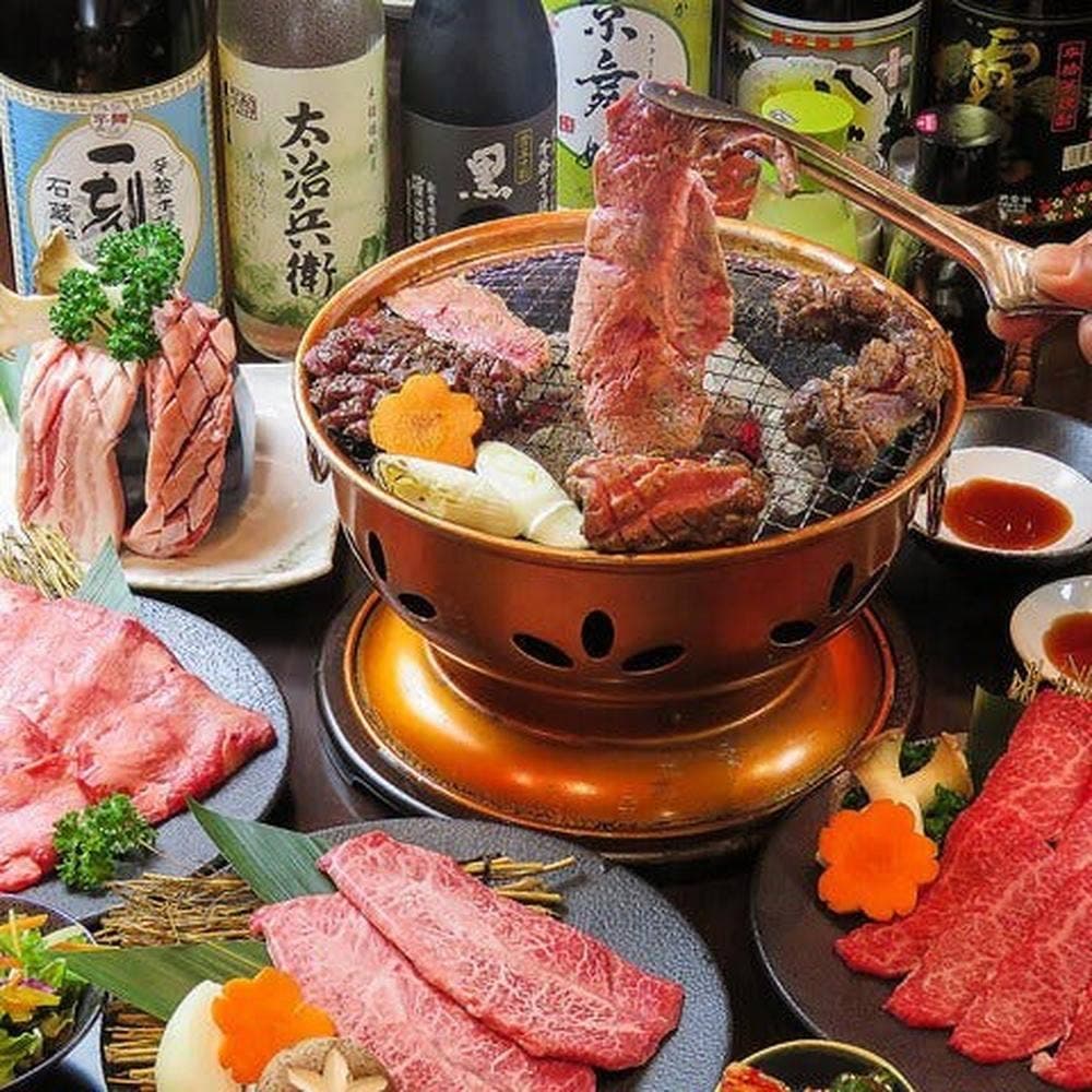 牛山道 上野御徒町店