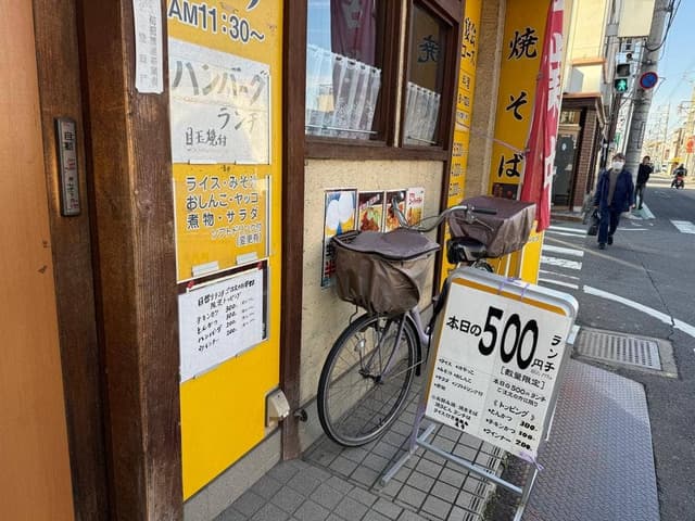 はーとふる - サブ画像2