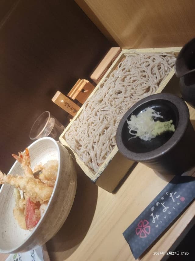 蕎麦きり みよた - サブ画像2