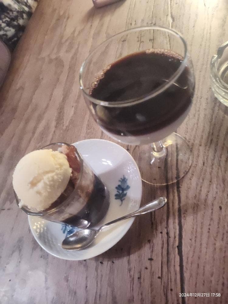 Café Les Jeux Au Grenier